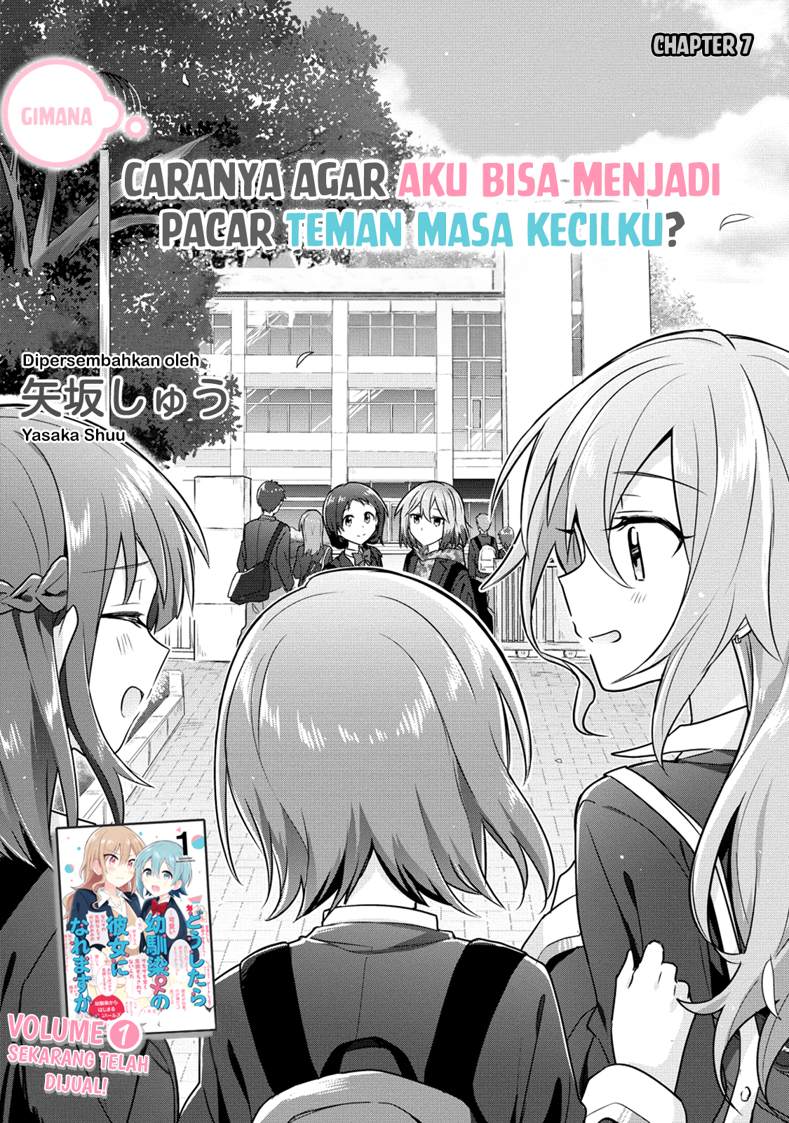 Doushitara Osananajimi no Kanojo ni Naremasu ka!? Chapter 7 - halaman 2