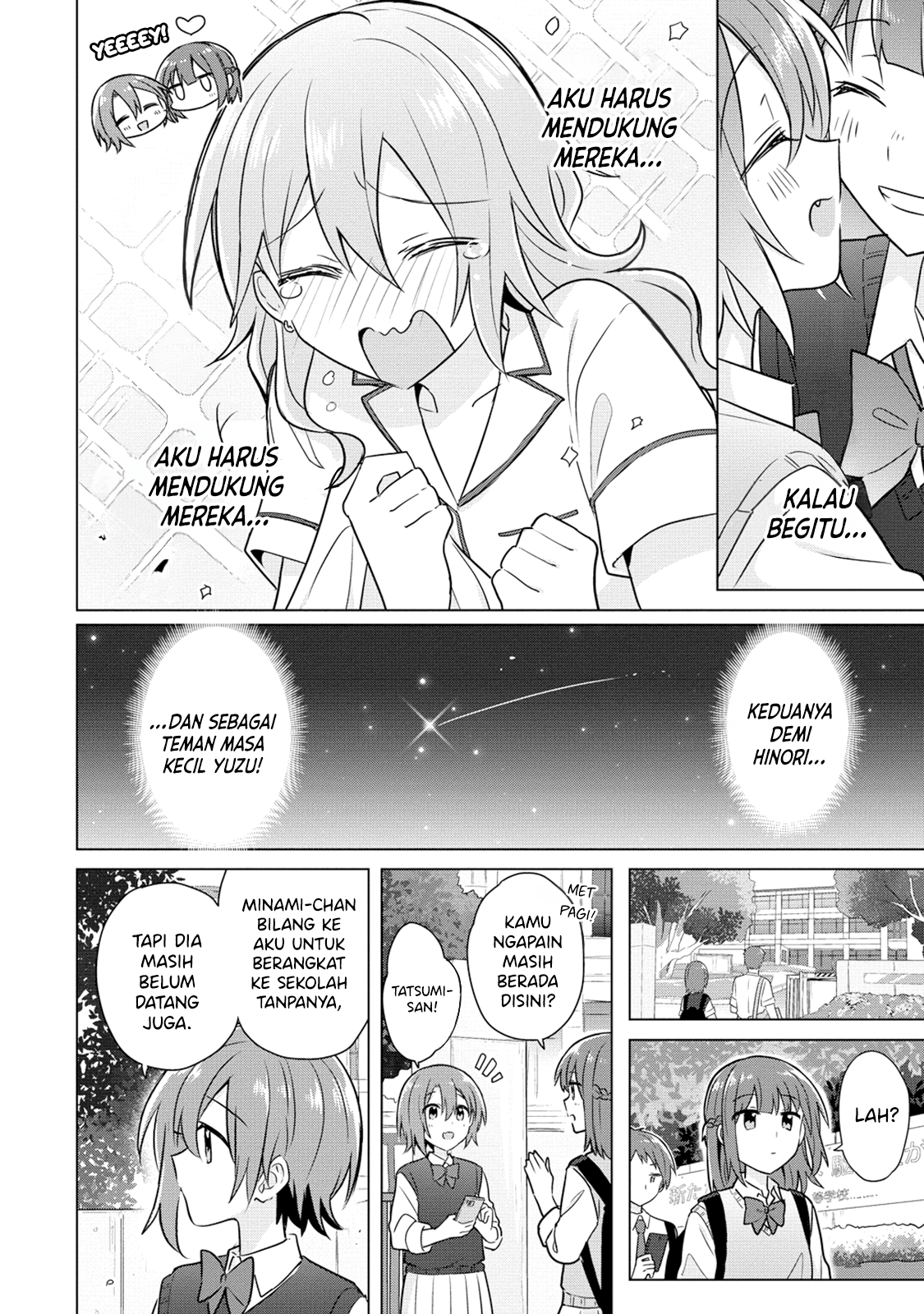 Doushitara Osananajimi no Kanojo ni Naremasu ka!? Chapter 7 - halaman 5