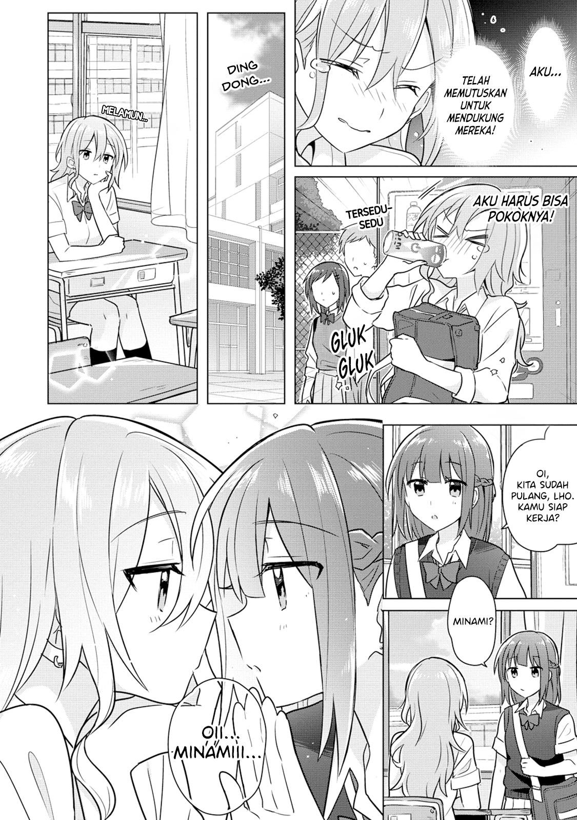 Doushitara Osananajimi no Kanojo ni Naremasu ka!? Chapter 7 - halaman 7