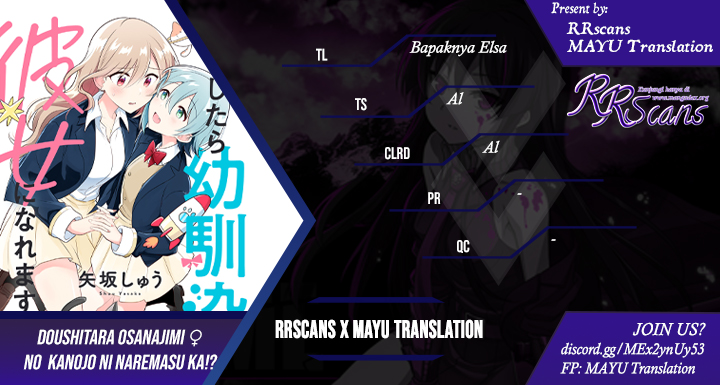 Doushitara Osananajimi no Kanojo ni Naremasu ka!? Chapter 8 - halaman 1