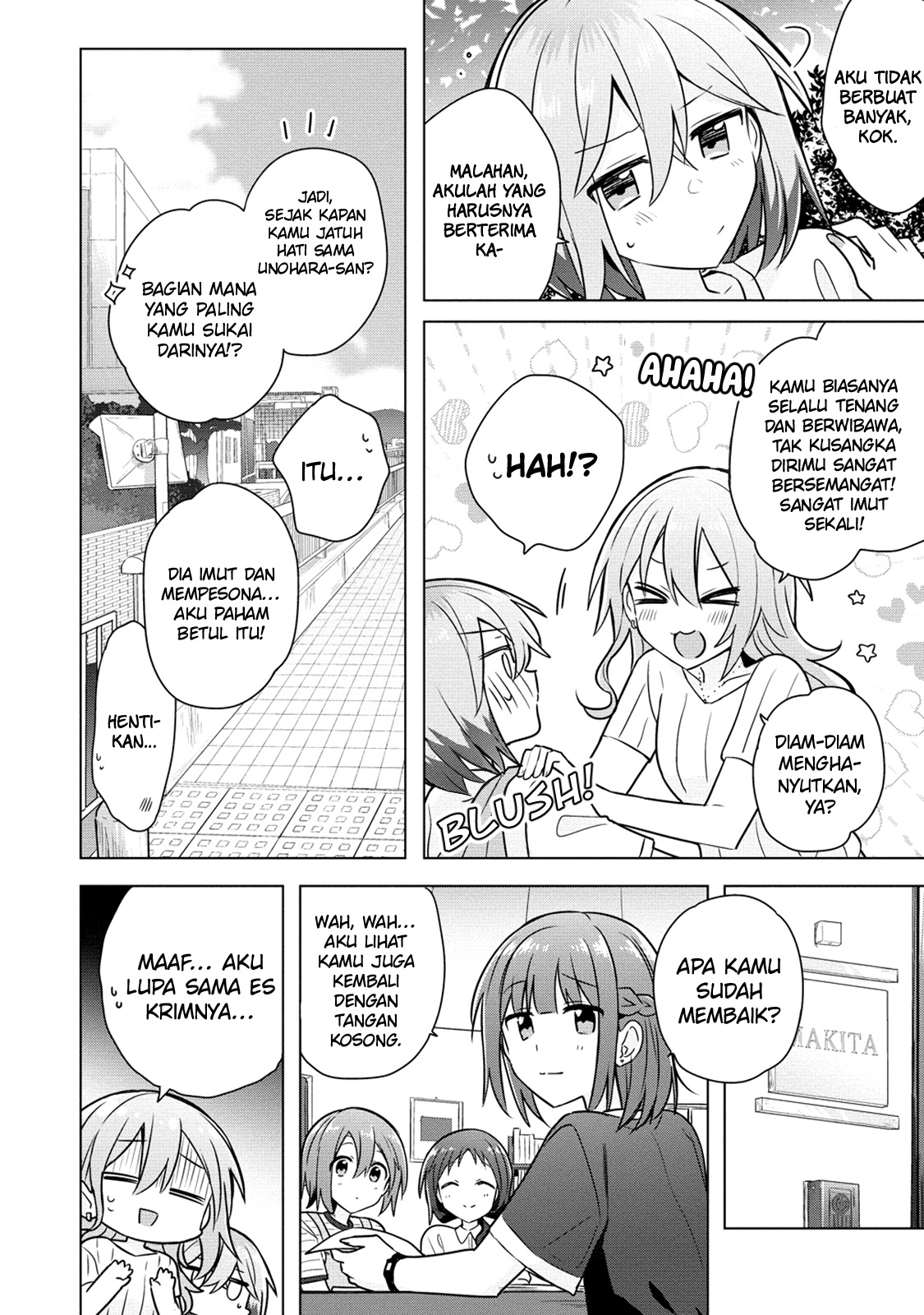 Doushitara Osananajimi no Kanojo ni Naremasu ka!? Chapter 8 - halaman 11
