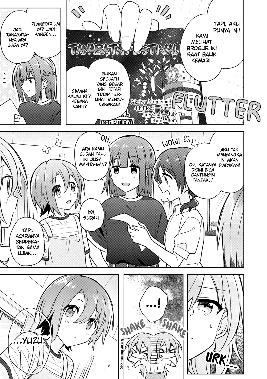 Doushitara Osananajimi no Kanojo ni Naremasu ka!? Chapter 8 - halaman 12