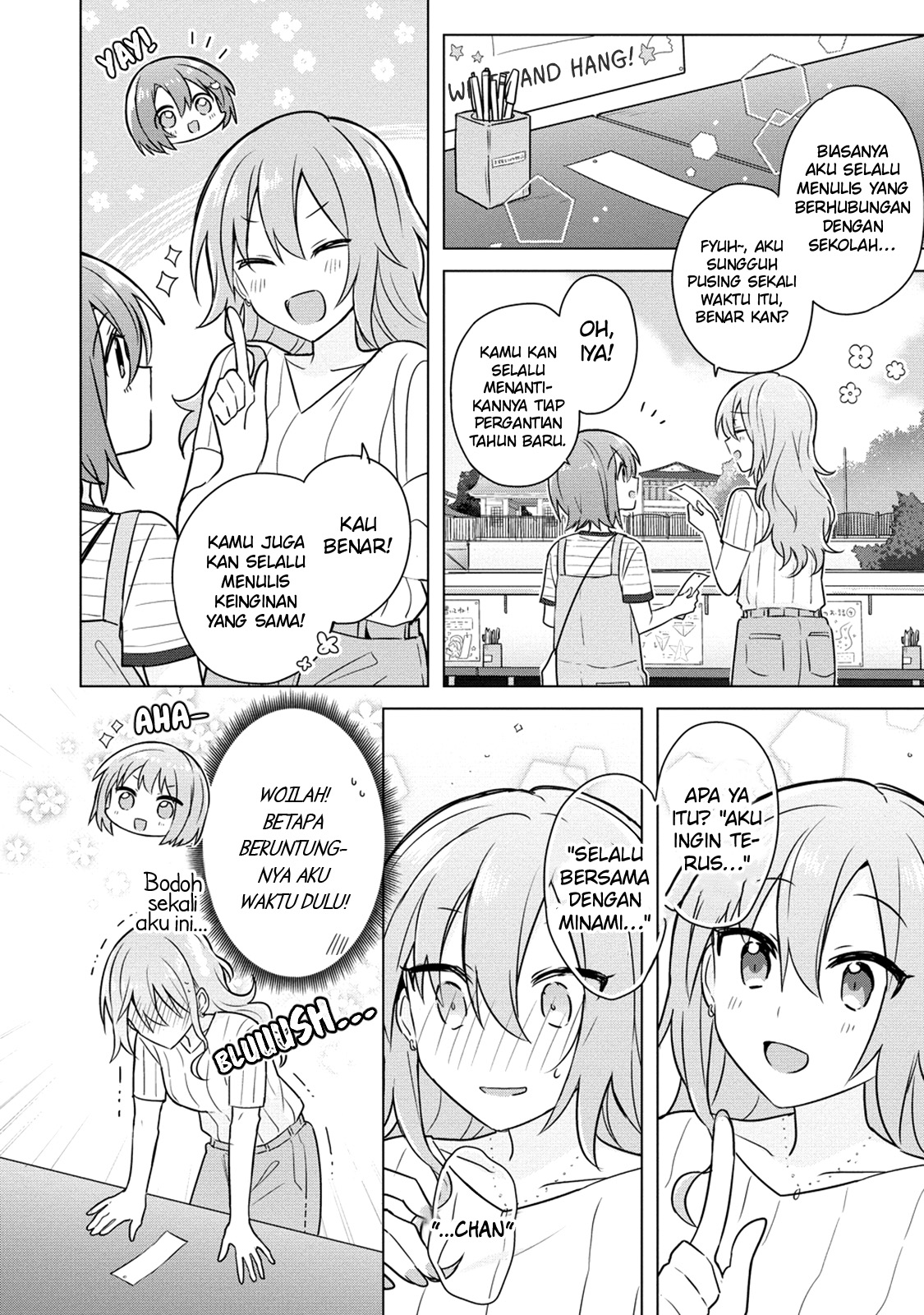 Doushitara Osananajimi no Kanojo ni Naremasu ka!? Chapter 8 - halaman 15