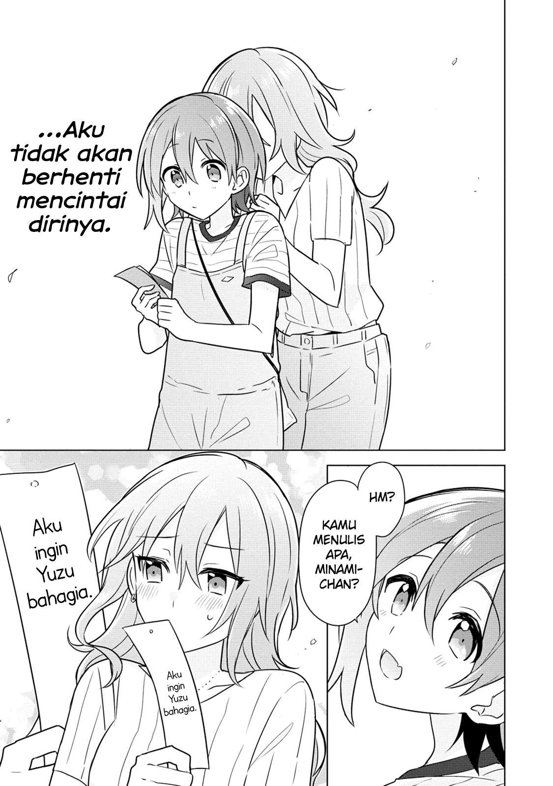 Doushitara Osananajimi no Kanojo ni Naremasu ka!? Chapter 8 - halaman 18