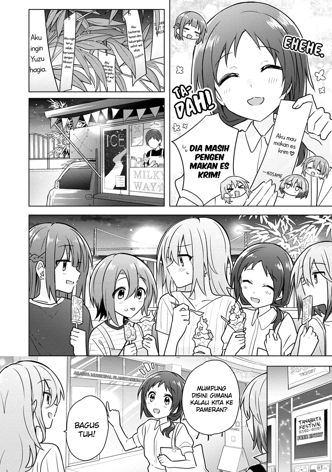 Doushitara Osananajimi no Kanojo ni Naremasu ka!? Chapter 8 - halaman 21