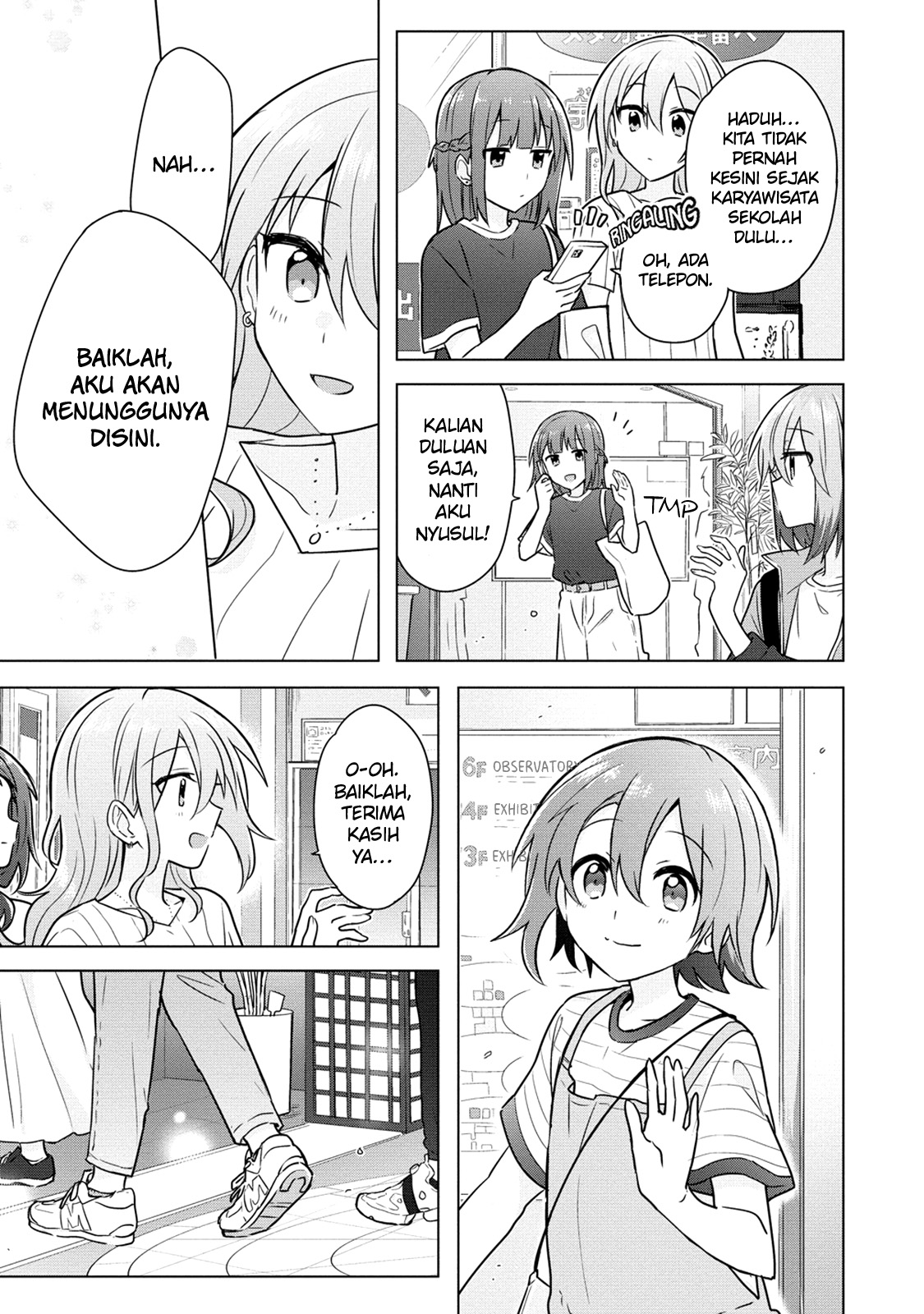 Doushitara Osananajimi no Kanojo ni Naremasu ka!? Chapter 8 - halaman 22