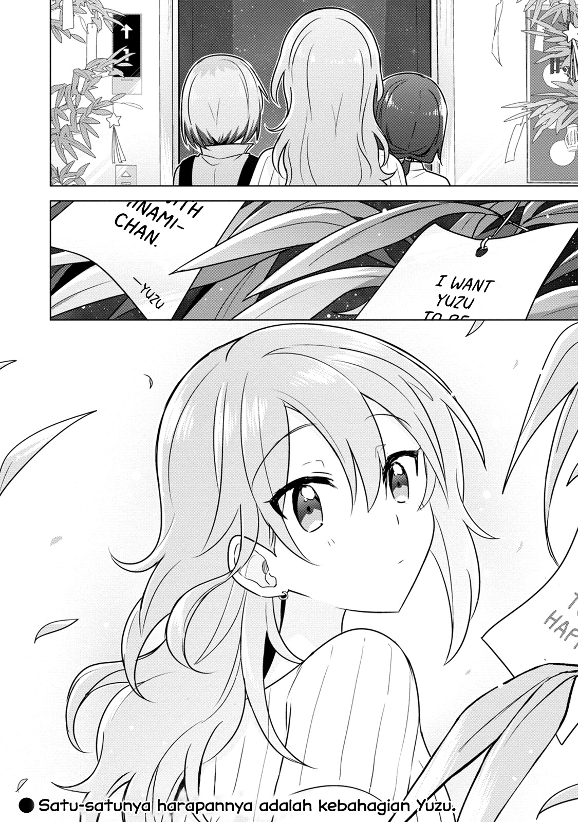 Doushitara Osananajimi no Kanojo ni Naremasu ka!? Chapter 8 - halaman 23