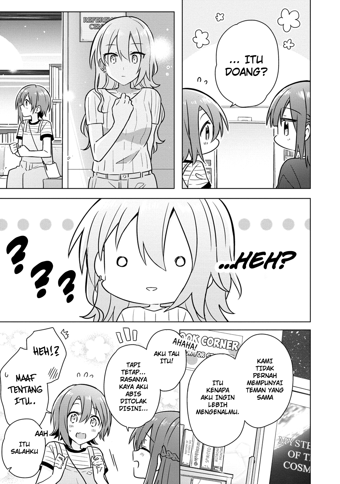 Doushitara Osananajimi no Kanojo ni Naremasu ka!? Chapter 9 - halaman 12
