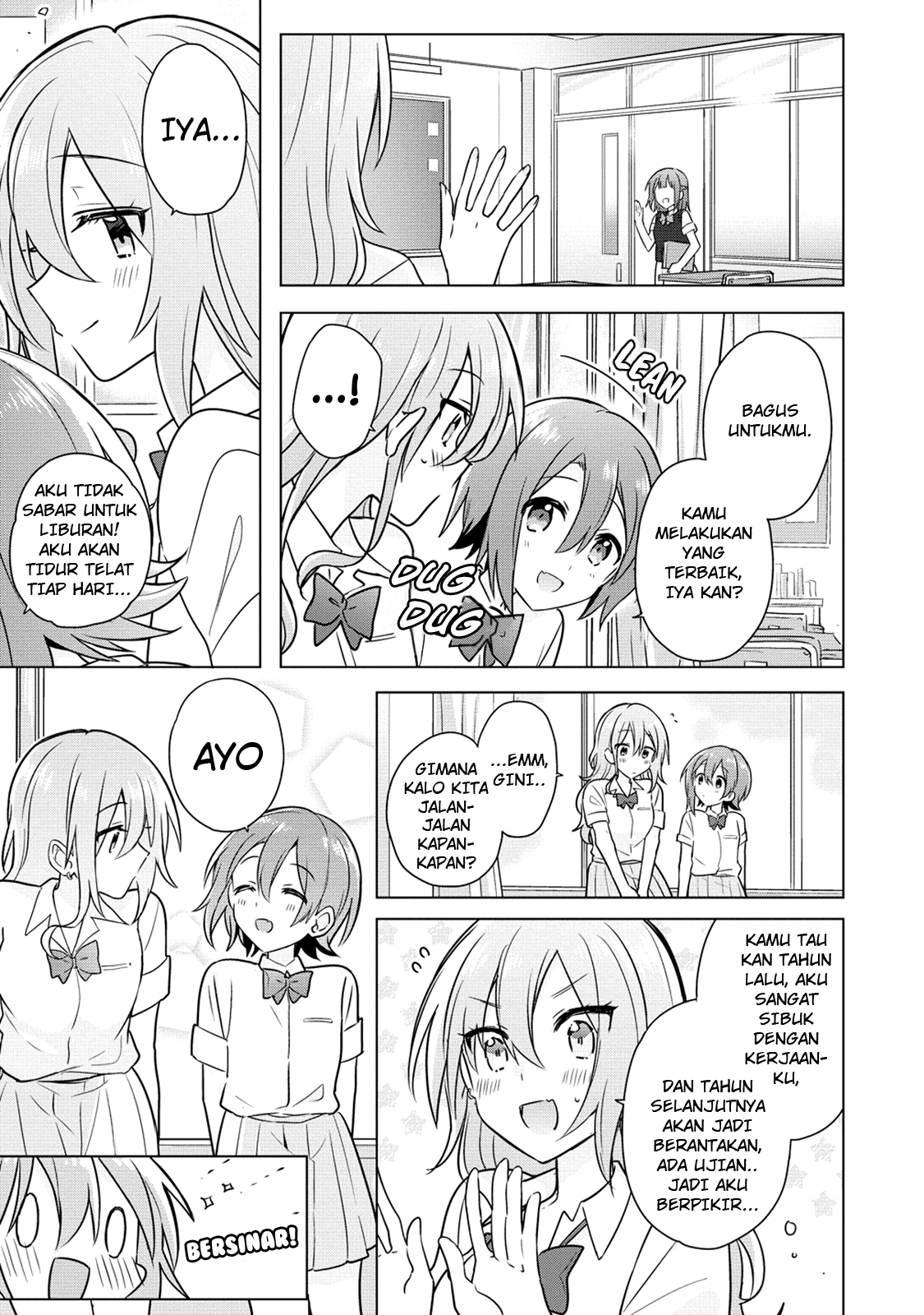Doushitara Osananajimi no Kanojo ni Naremasu ka!? Chapter 9 - halaman 18