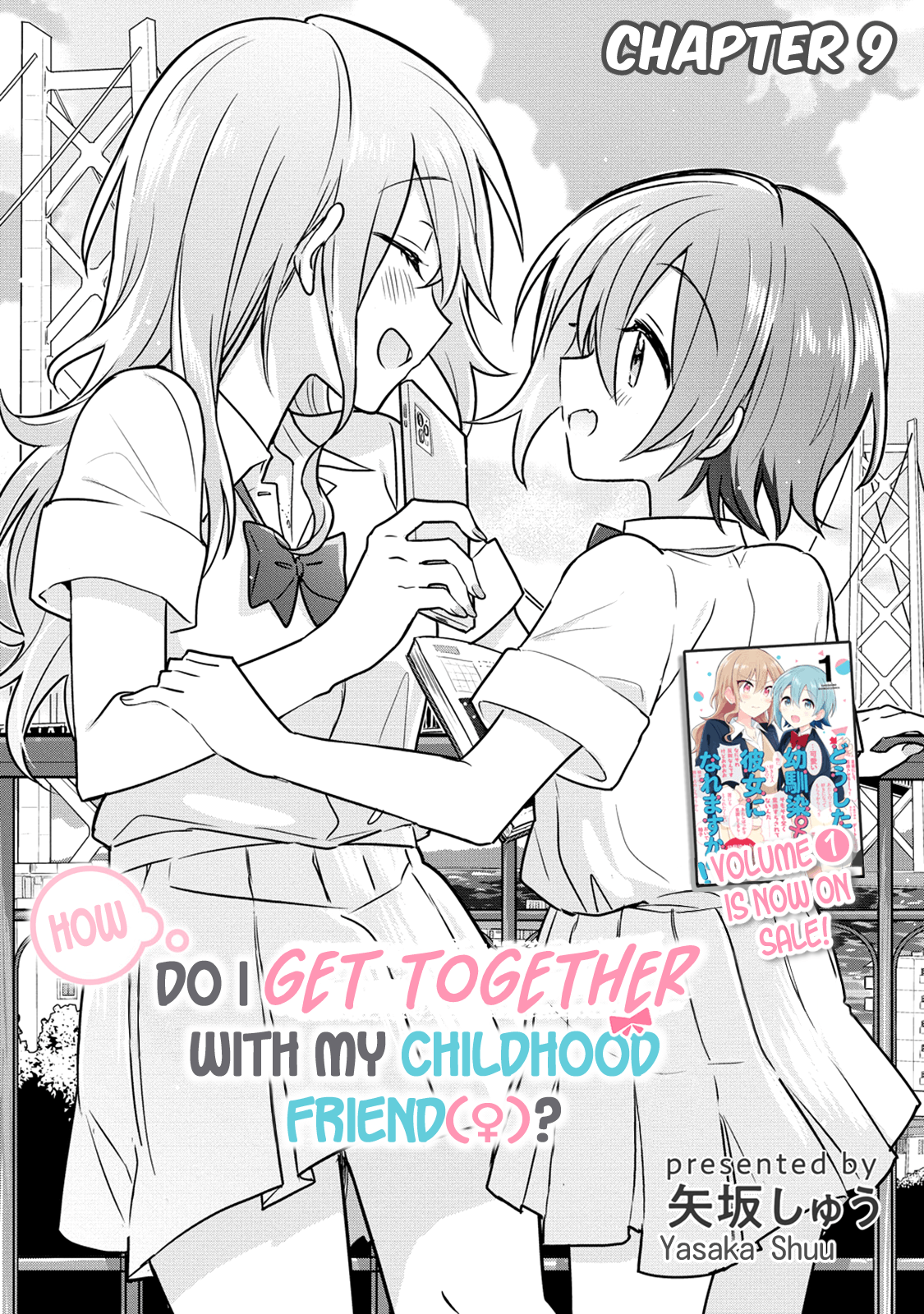 Doushitara Osananajimi no Kanojo ni Naremasu ka!? Chapter 9 - halaman 3