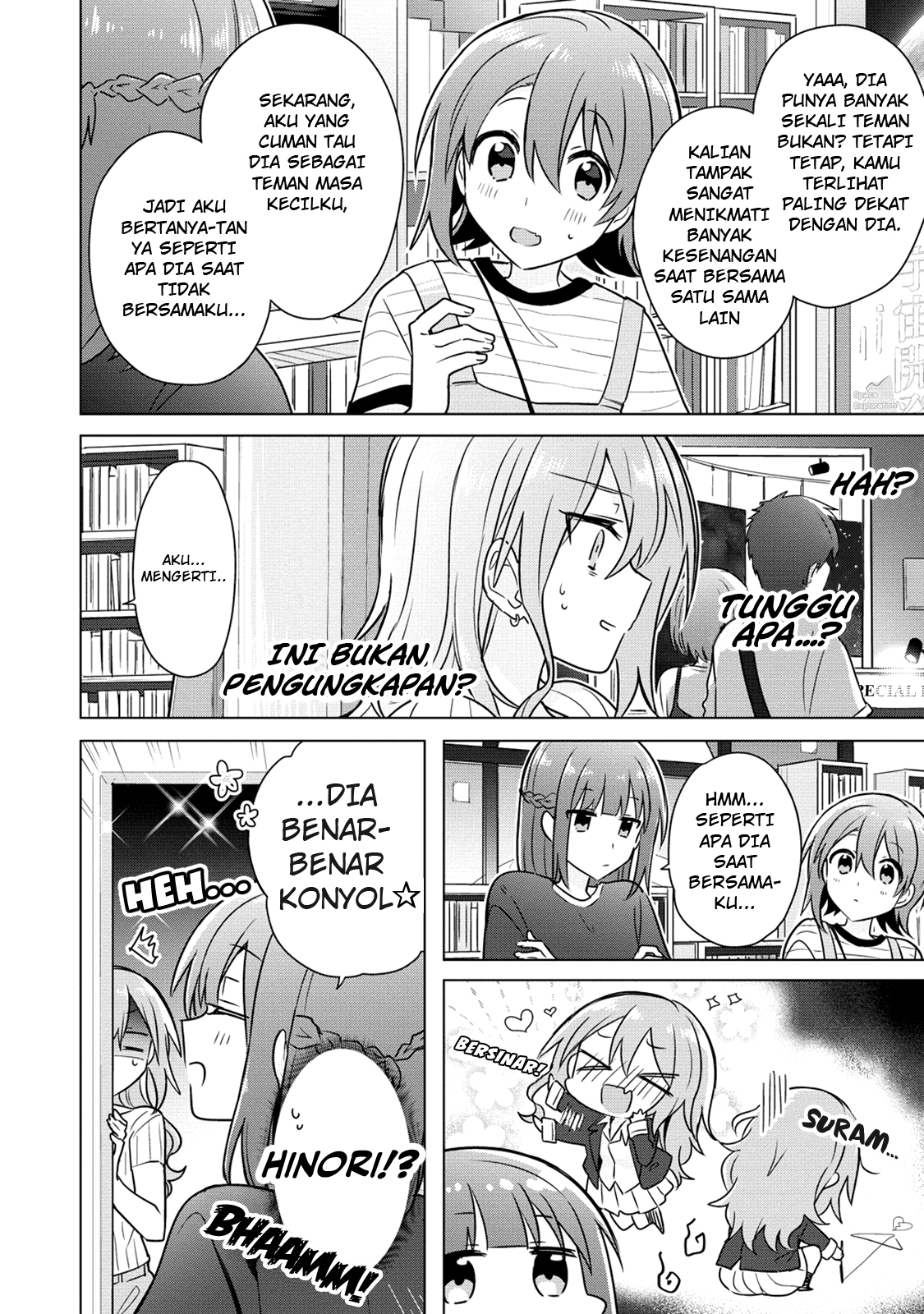 Doushitara Osananajimi no Kanojo ni Naremasu ka!? Chapter 9 - halaman 7