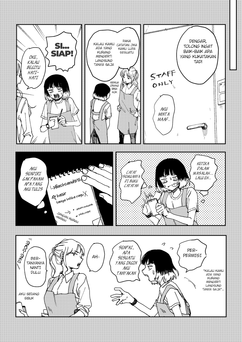 Doushite futsu ni ikirenai Chapter 0 - halaman 3