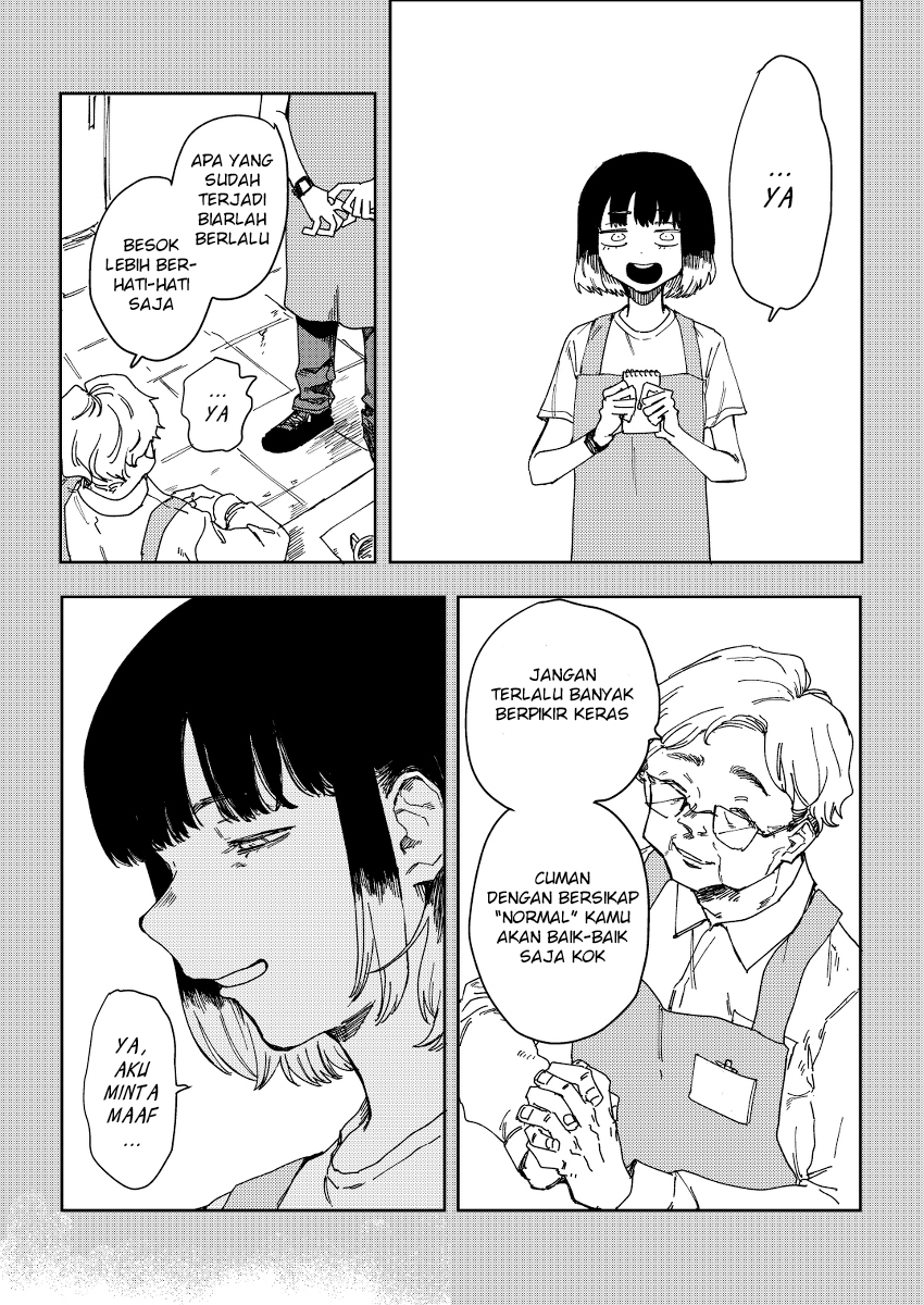 Doushite futsu ni ikirenai Chapter 0 - halaman 4