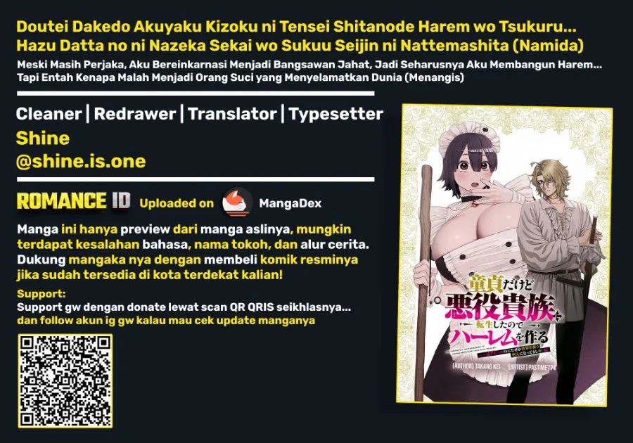 Doutei dakedo Akuyaku Kizoku ni Tensei shita node Harem wo Tsukuru...... Hazu Datta noni Nazeka Sekai wo Sukuu Seijin ni Nattemashita (Namida) Chapter 1 - halaman 1