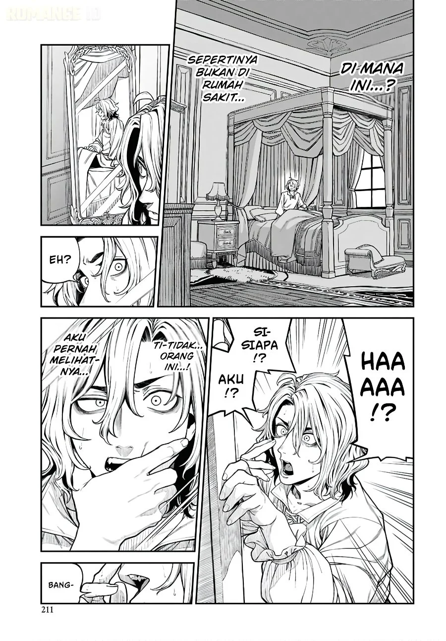 Doutei dakedo Akuyaku Kizoku ni Tensei shita node Harem wo Tsukuru...... Hazu Datta noni Nazeka Sekai wo Sukuu Seijin ni Nattemashita (Namida) Chapter 1 - halaman 11
