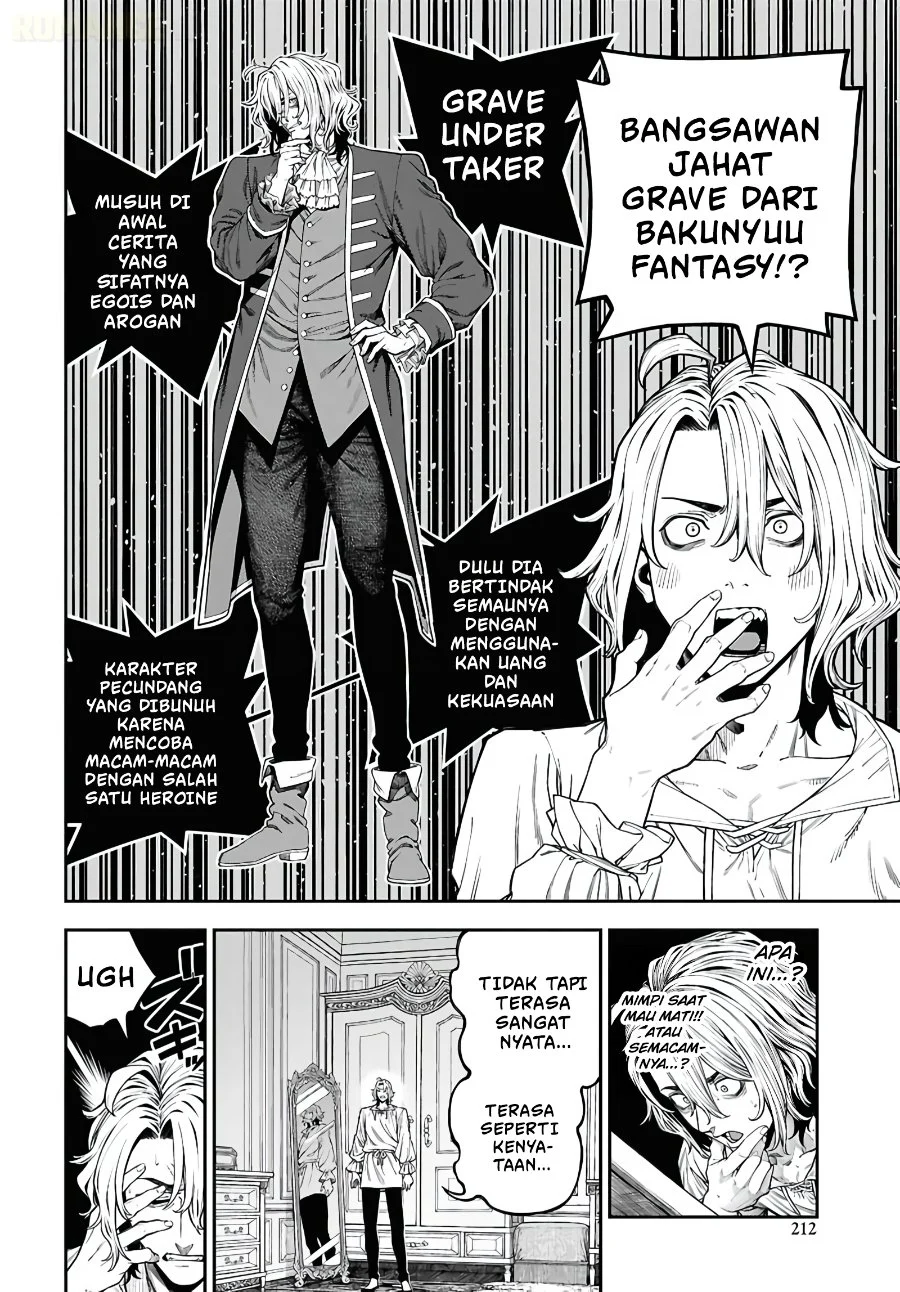 Doutei dakedo Akuyaku Kizoku ni Tensei shita node Harem wo Tsukuru...... Hazu Datta noni Nazeka Sekai wo Sukuu Seijin ni Nattemashita (Namida) Chapter 1 - halaman 12
