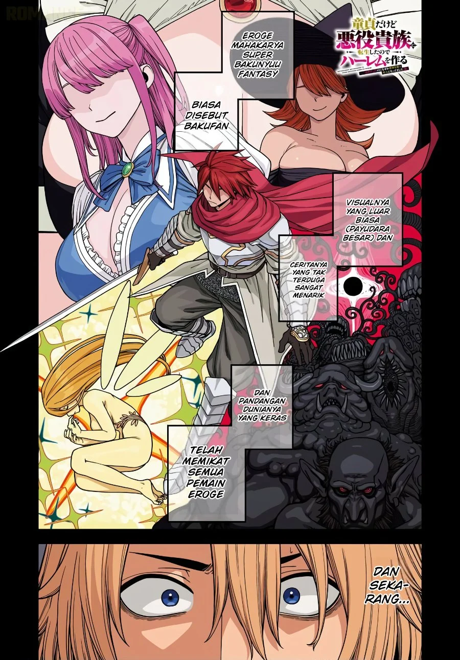 Doutei dakedo Akuyaku Kizoku ni Tensei shita node Harem wo Tsukuru...... Hazu Datta noni Nazeka Sekai wo Sukuu Seijin ni Nattemashita (Namida) Chapter 1 - halaman 2