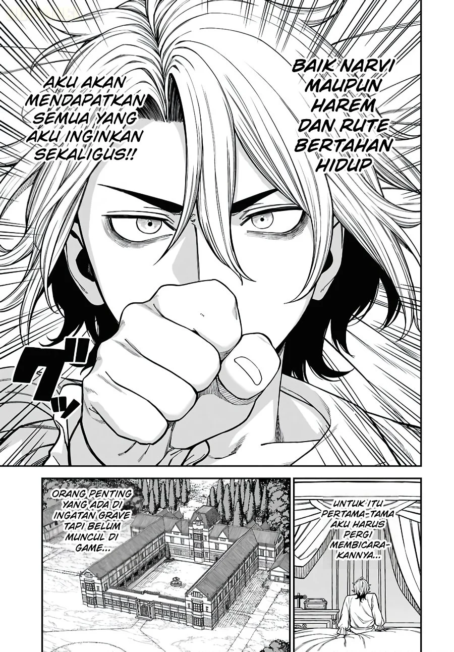 Doutei dakedo Akuyaku Kizoku ni Tensei shita node Harem wo Tsukuru...... Hazu Datta noni Nazeka Sekai wo Sukuu Seijin ni Nattemashita (Namida) Chapter 1 - halaman 29