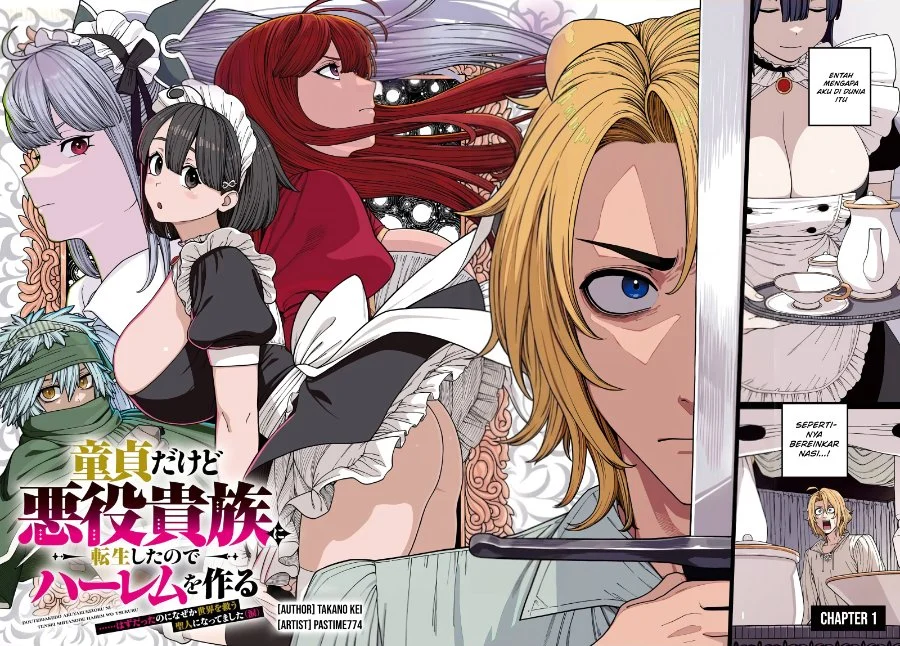 Doutei dakedo Akuyaku Kizoku ni Tensei shita node Harem wo Tsukuru...... Hazu Datta noni Nazeka Sekai wo Sukuu Seijin ni Nattemashita (Namida) Chapter 1 - halaman 5