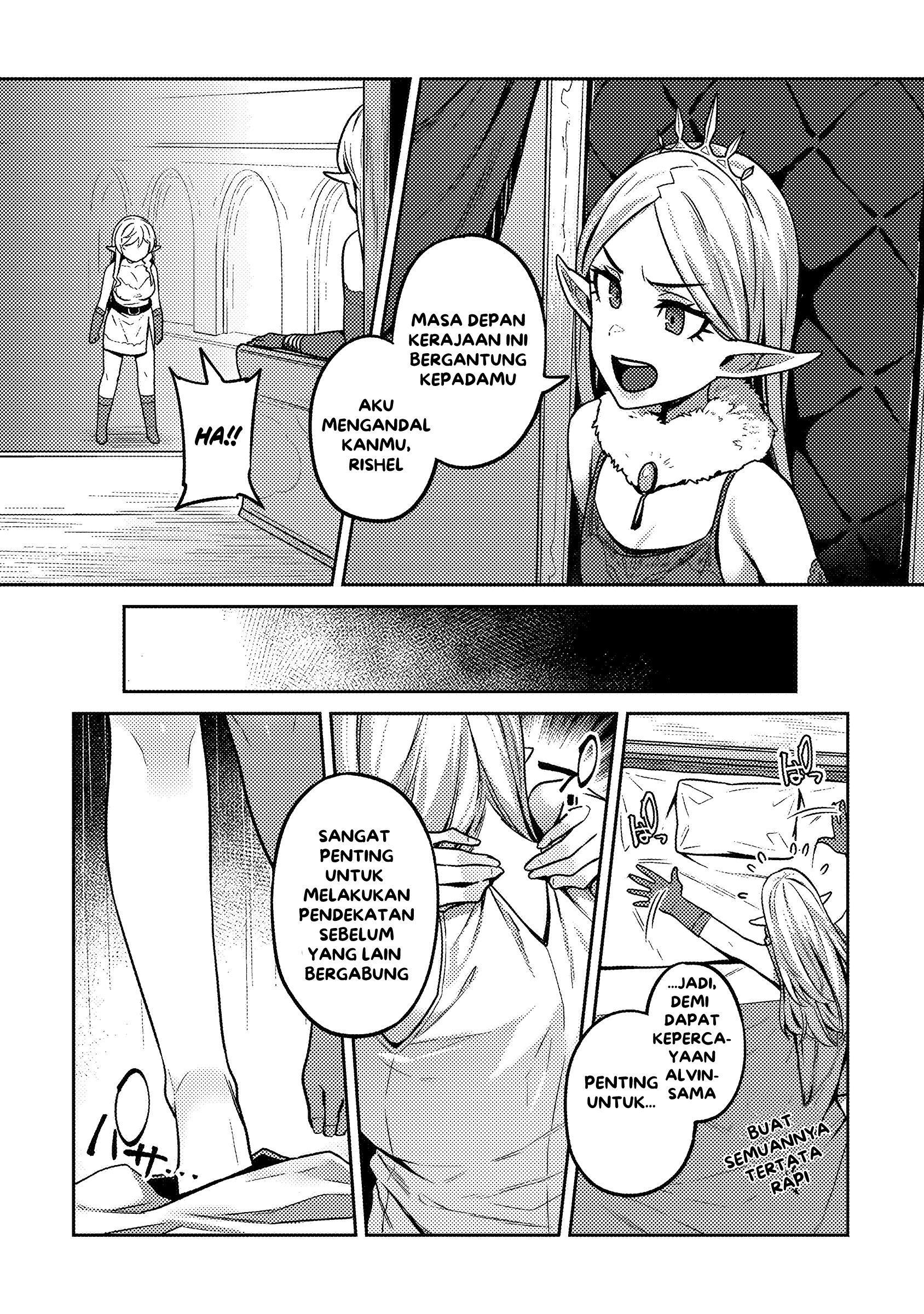 Doutei Yuusha no Harem Maou Toubatsuki Chapter 1 - halaman 15