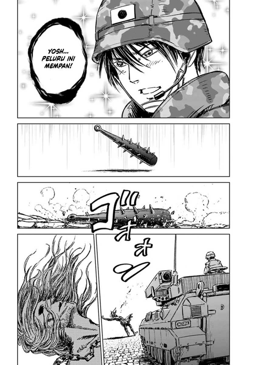 Doutei Yuusha no Harem Maou Toubatsuki Chapter 1 - halaman 4