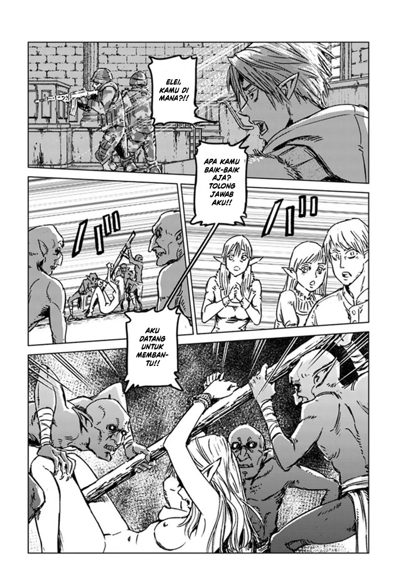 Doutei Yuusha no Harem Maou Toubatsuki Chapter 1 - halaman 8