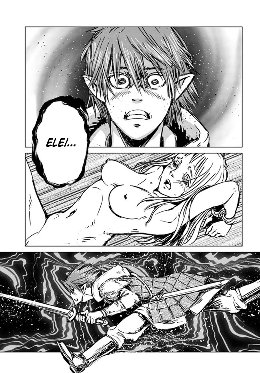 Doutei Yuusha no Harem Maou Toubatsuki Chapter 1 - halaman 9