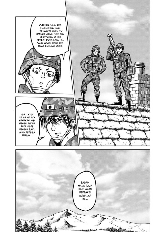 Doutei Yuusha no Harem Maou Toubatsuki Chapter 2 - halaman 13