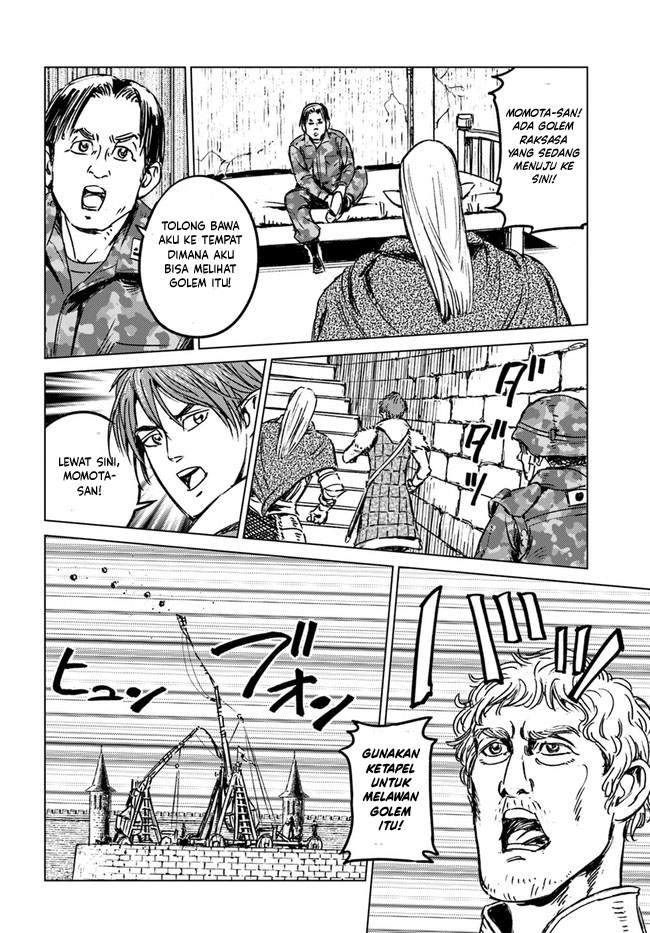 Doutei Yuusha no Harem Maou Toubatsuki Chapter 2 - halaman 19