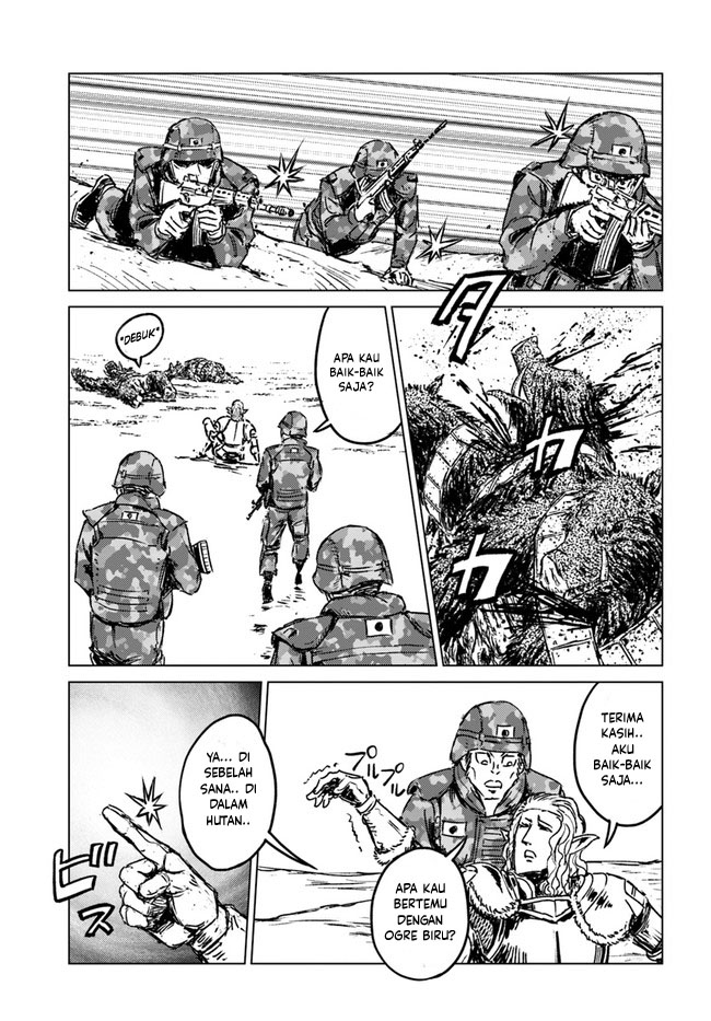 Doutei Yuusha no Harem Maou Toubatsuki Chapter 2 - halaman 5
