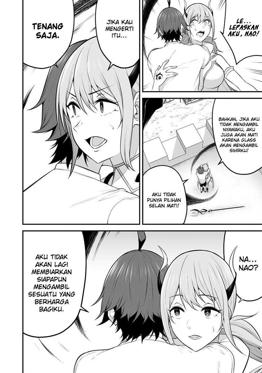 Douyara Boku no Hanayome wa Onna Kishidan na You de. Chapter 29 - halaman 17