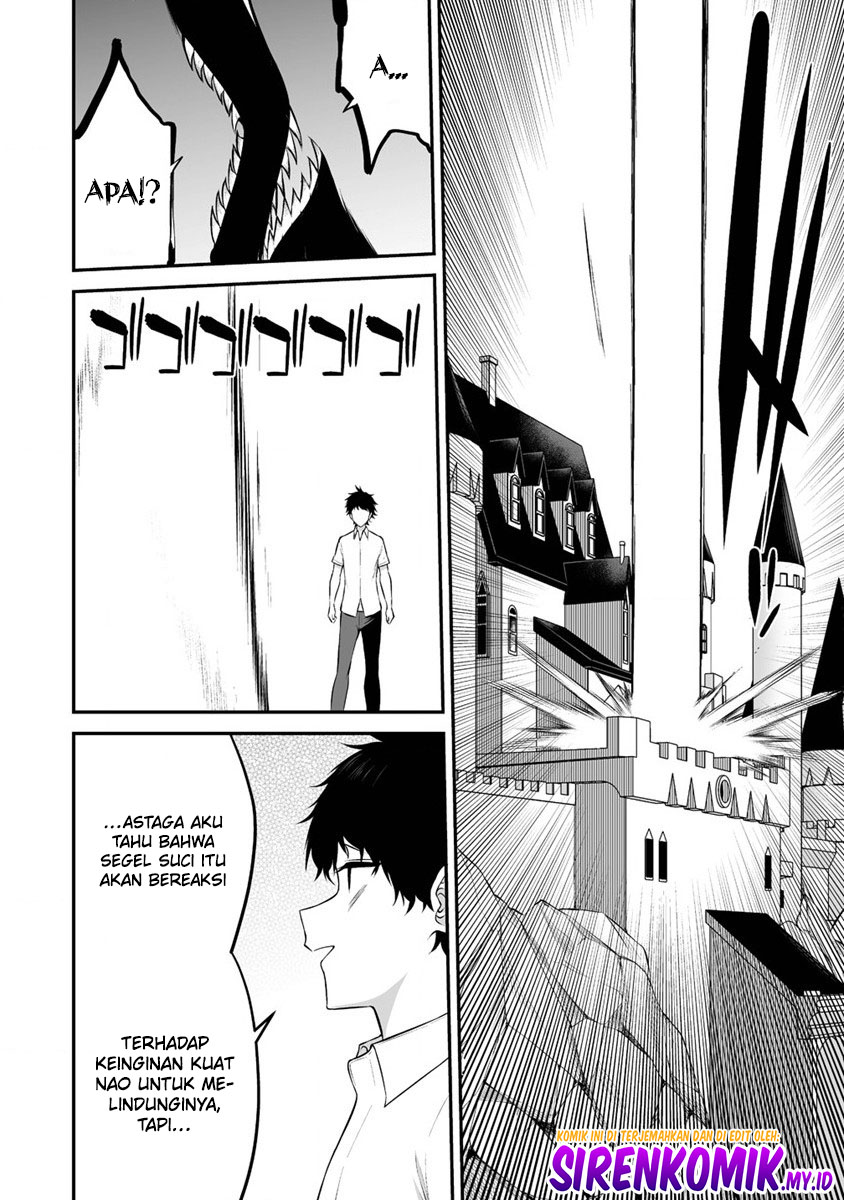Douyara Boku no Hanayome wa Onna Kishidan na You de. Chapter 29 - halaman 19