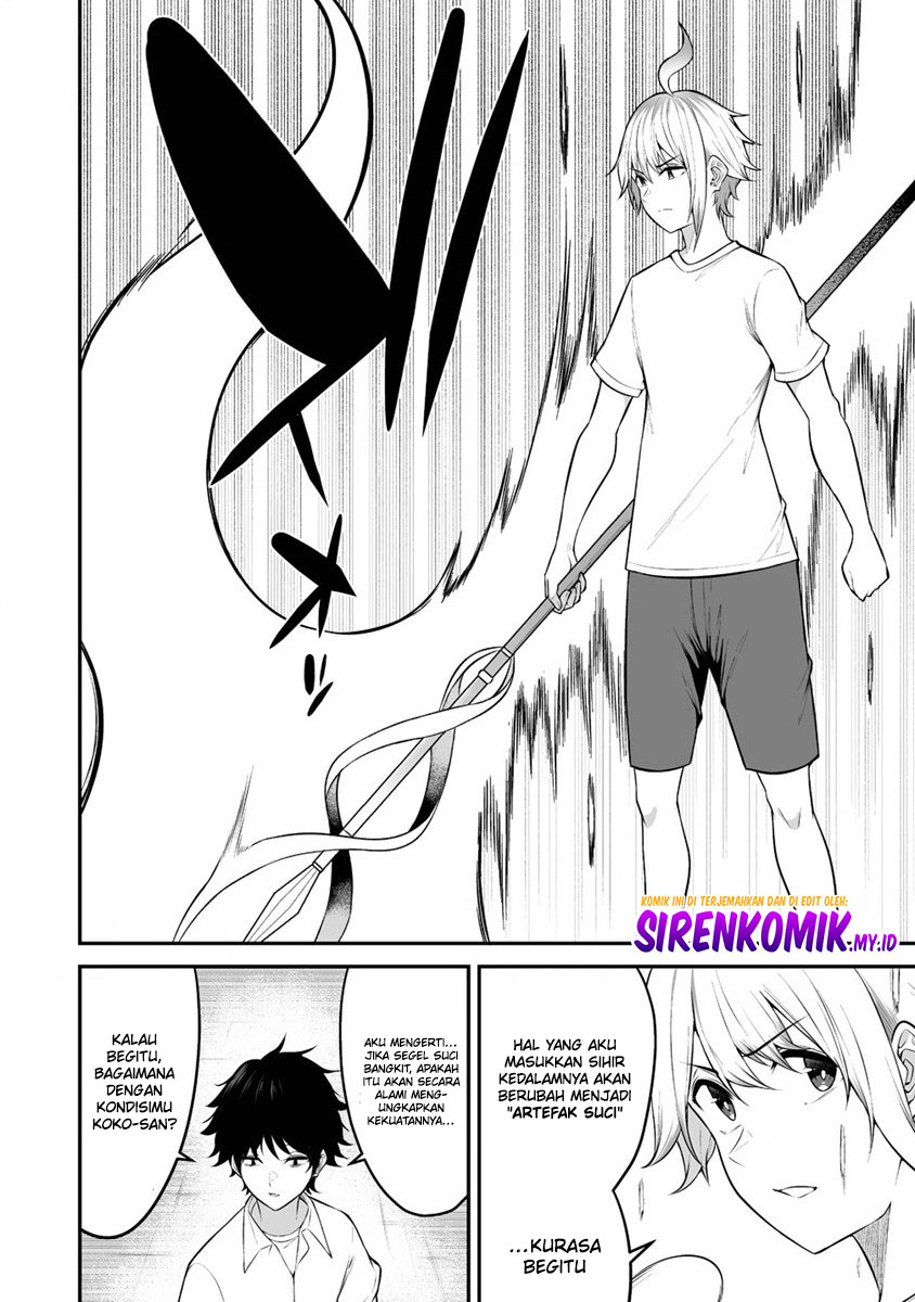 Douyara Boku no Hanayome wa Onna Kishidan na You de. Chapter 29 - halaman 25