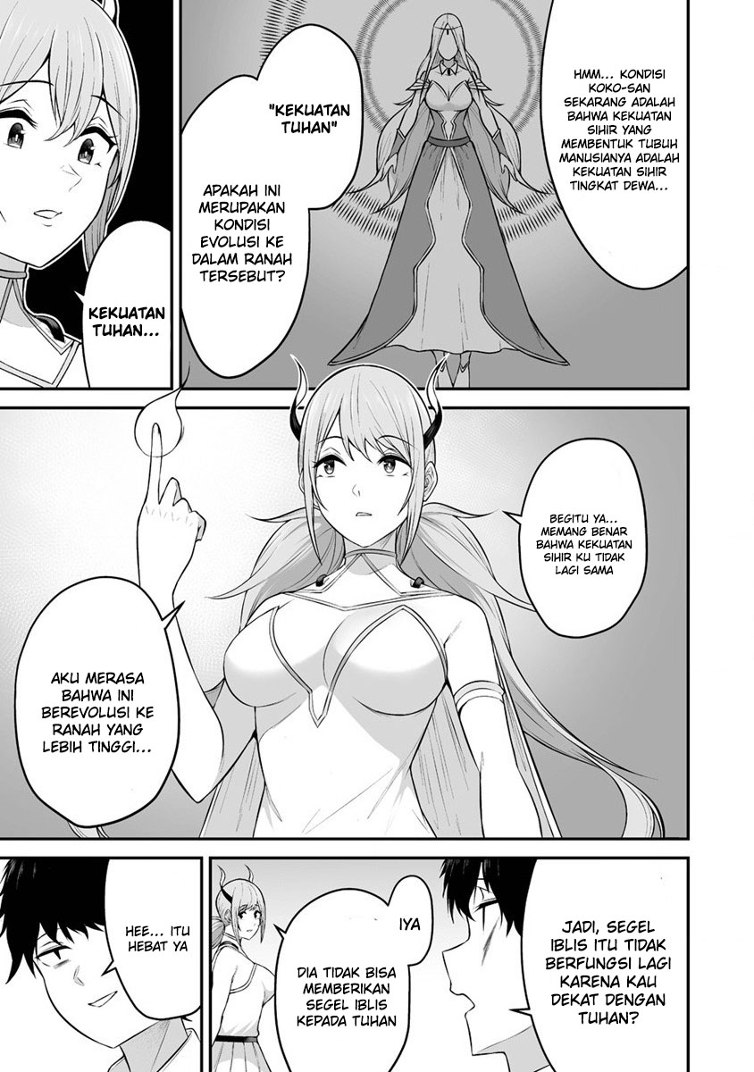 Douyara Boku no Hanayome wa Onna Kishidan na You de. Chapter 29 - halaman 26