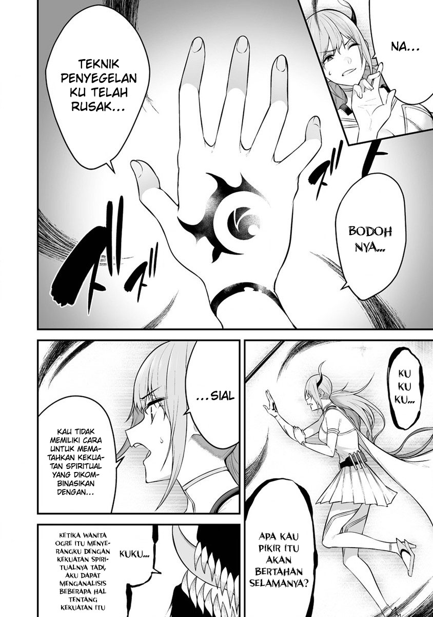 Douyara Boku no Hanayome wa Onna Kishidan na You de. Chapter 29 - halaman 7