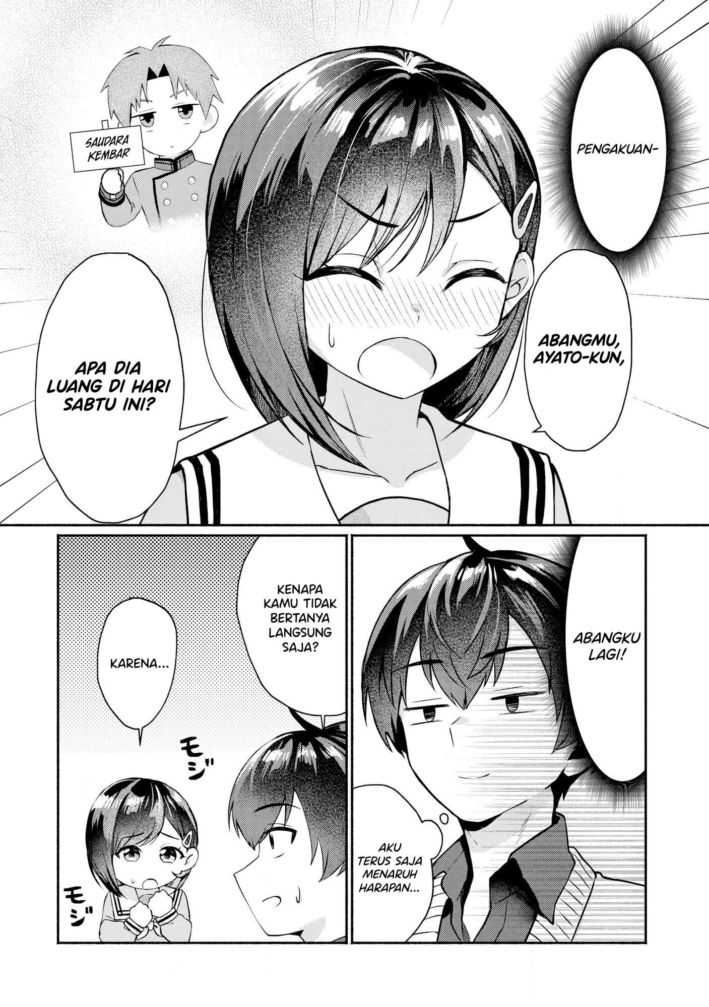 Douyara Ore wa Imadoki Gal na Toshiue Osananajimi kara Gekiomo Kanjou wo Mukerareteiru Rashii Chapter 1 - halaman 2