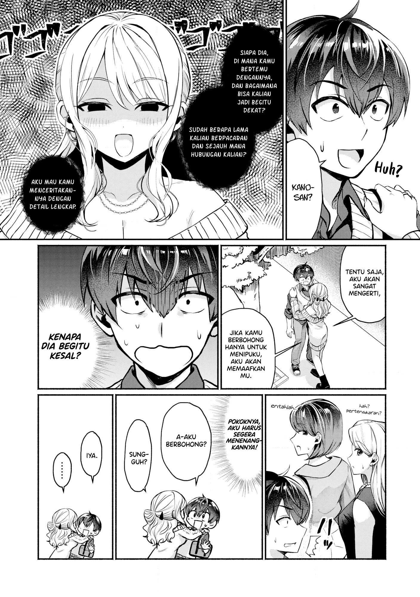 Douyara Ore wa Imadoki Gal na Toshiue Osananajimi kara Gekiomo Kanjou wo Mukerareteiru Rashii Chapter 1 - halaman 26