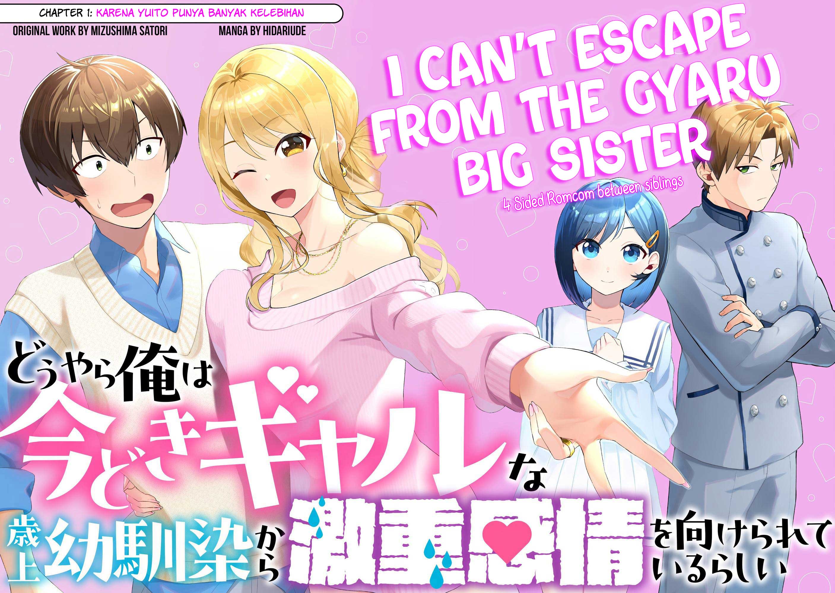 Douyara Ore wa Imadoki Gal na Toshiue Osananajimi kara Gekiomo Kanjou wo Mukerareteiru Rashii Chapter 1 - halaman 4