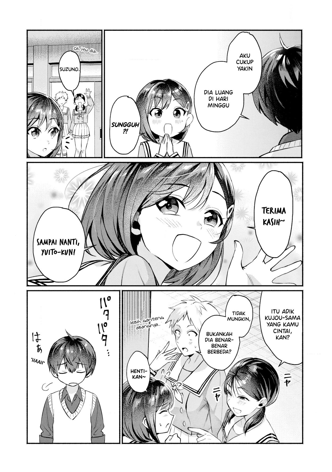 Douyara Ore wa Imadoki Gal na Toshiue Osananajimi kara Gekiomo Kanjou wo Mukerareteiru Rashii Chapter 1 - halaman 5