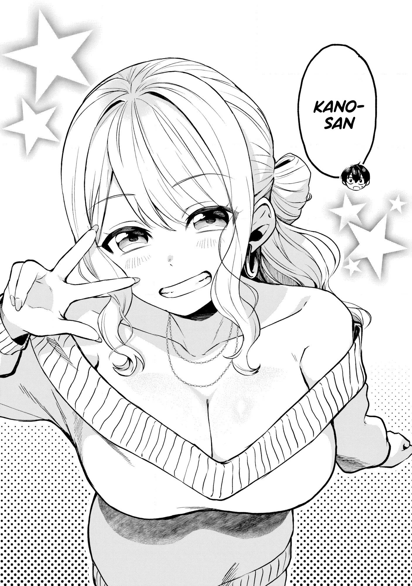 Douyara Ore wa Imadoki Gal na Toshiue Osananajimi kara Gekiomo Kanjou wo Mukerareteiru Rashii Chapter 1 - halaman 8