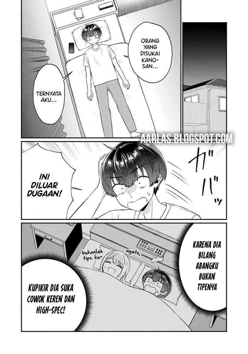 Douyara Ore wa Imadoki Gal na Toshiue Osananajimi kara Gekiomo Kanjou wo Mukerareteiru Rashii Chapter 10 - halaman 17