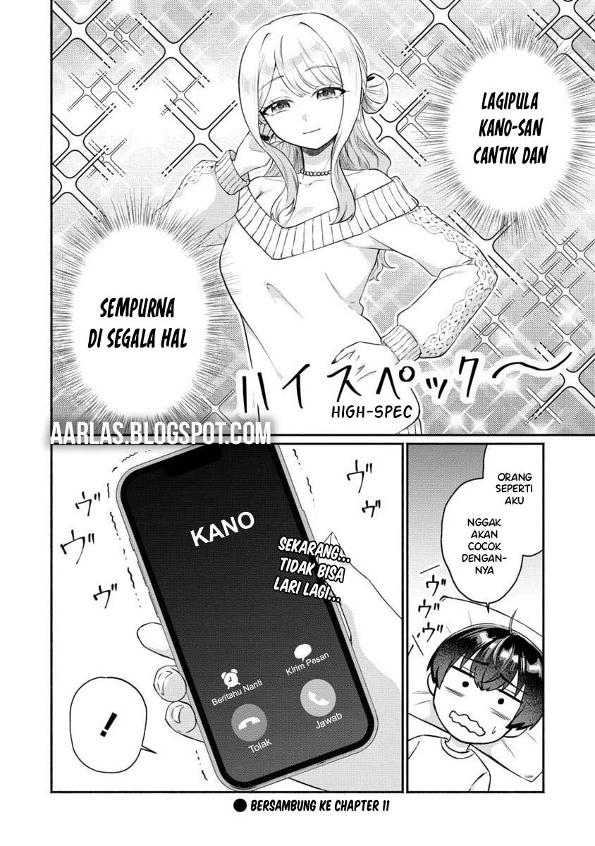Douyara Ore wa Imadoki Gal na Toshiue Osananajimi kara Gekiomo Kanjou wo Mukerareteiru Rashii Chapter 10 - halaman 19