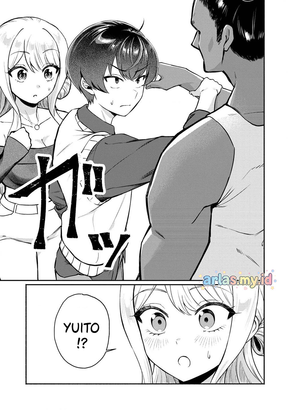 Douyara Ore wa Imadoki Gal na Toshiue Osananajimi kara Gekiomo Kanjou wo Mukerareteiru Rashii Chapter 12 - halaman 17