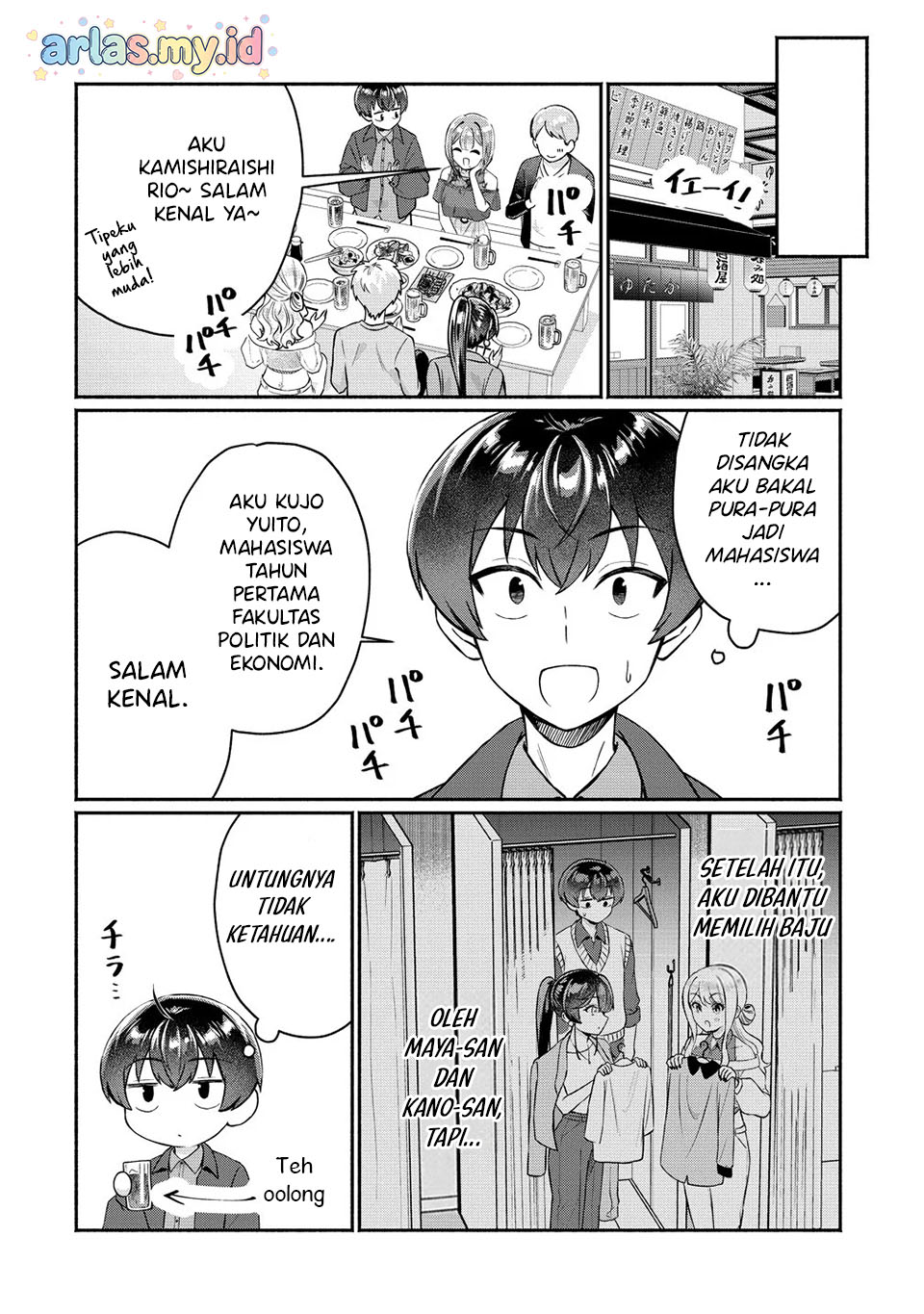 Douyara Ore wa Imadoki Gal na Toshiue Osananajimi kara Gekiomo Kanjou wo Mukerareteiru Rashii Chapter 13 - halaman 11