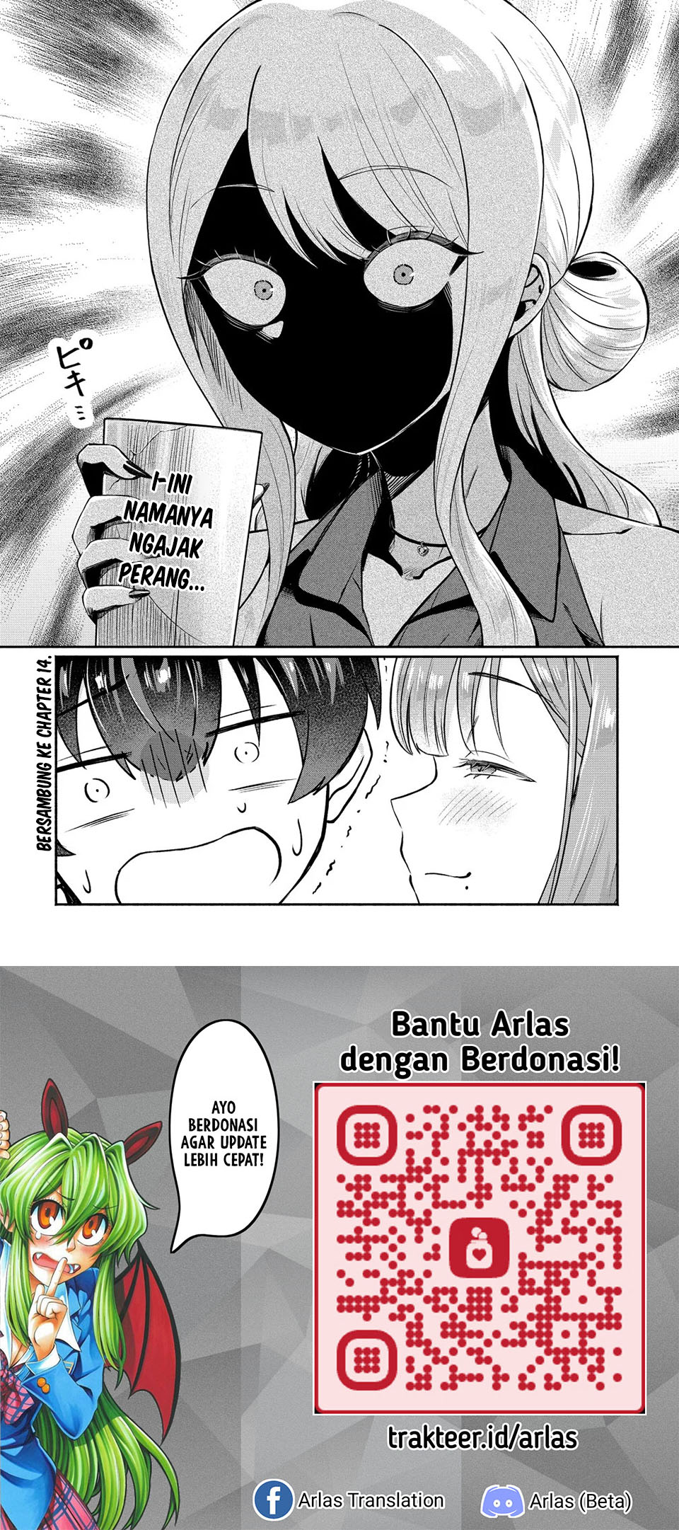 Douyara Ore wa Imadoki Gal na Toshiue Osananajimi kara Gekiomo Kanjou wo Mukerareteiru Rashii Chapter 13 - halaman 16