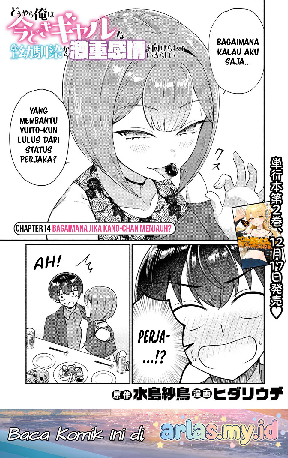 Douyara Ore wa Imadoki Gal na Toshiue Osananajimi kara Gekiomo Kanjou wo Mukerareteiru Rashii Chapter 14 - halaman 2