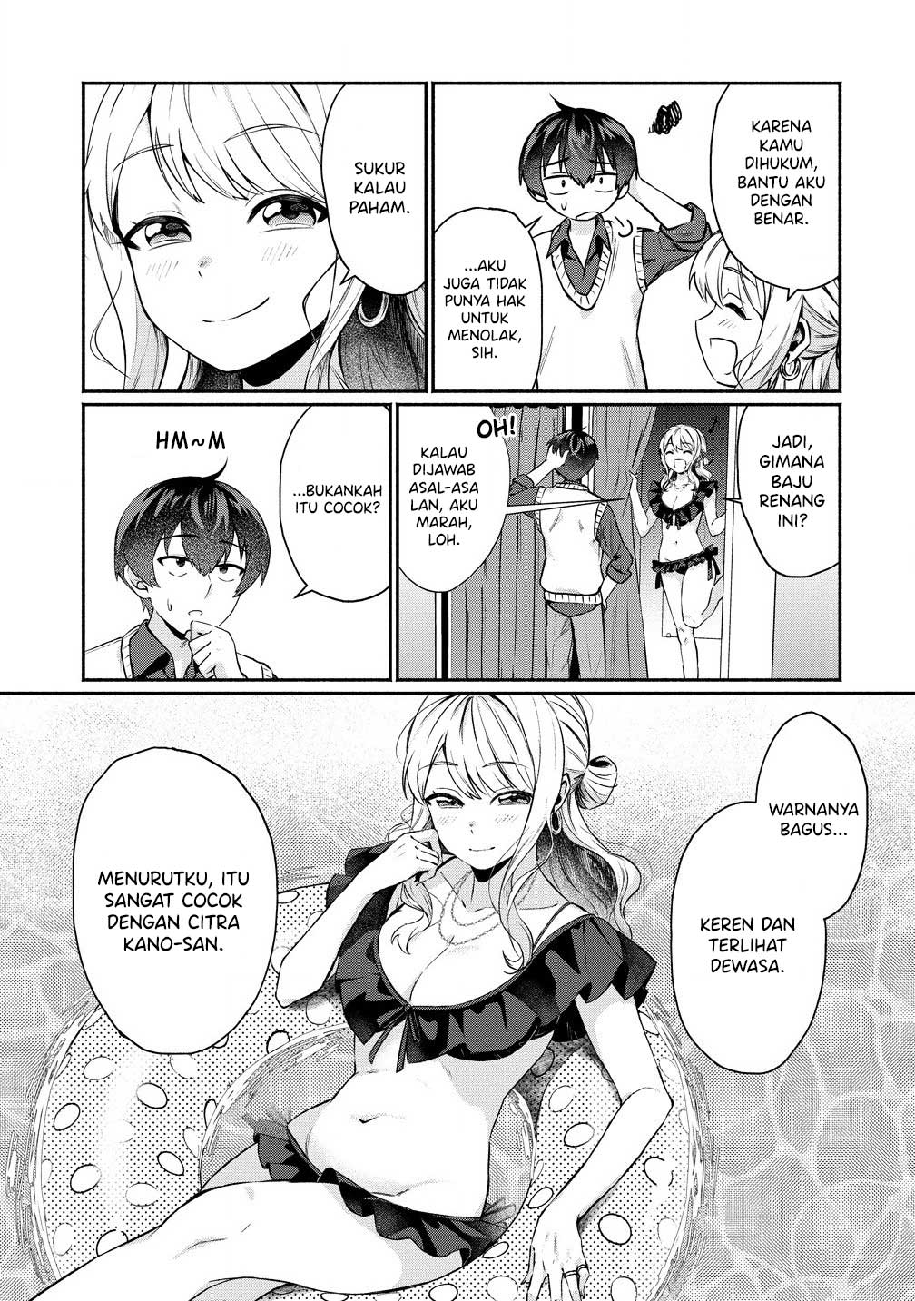 Douyara Ore wa Imadoki Gal na Toshiue Osananajimi kara Gekiomo Kanjou wo Mukerareteiru Rashii Chapter 2.1 - halaman 10