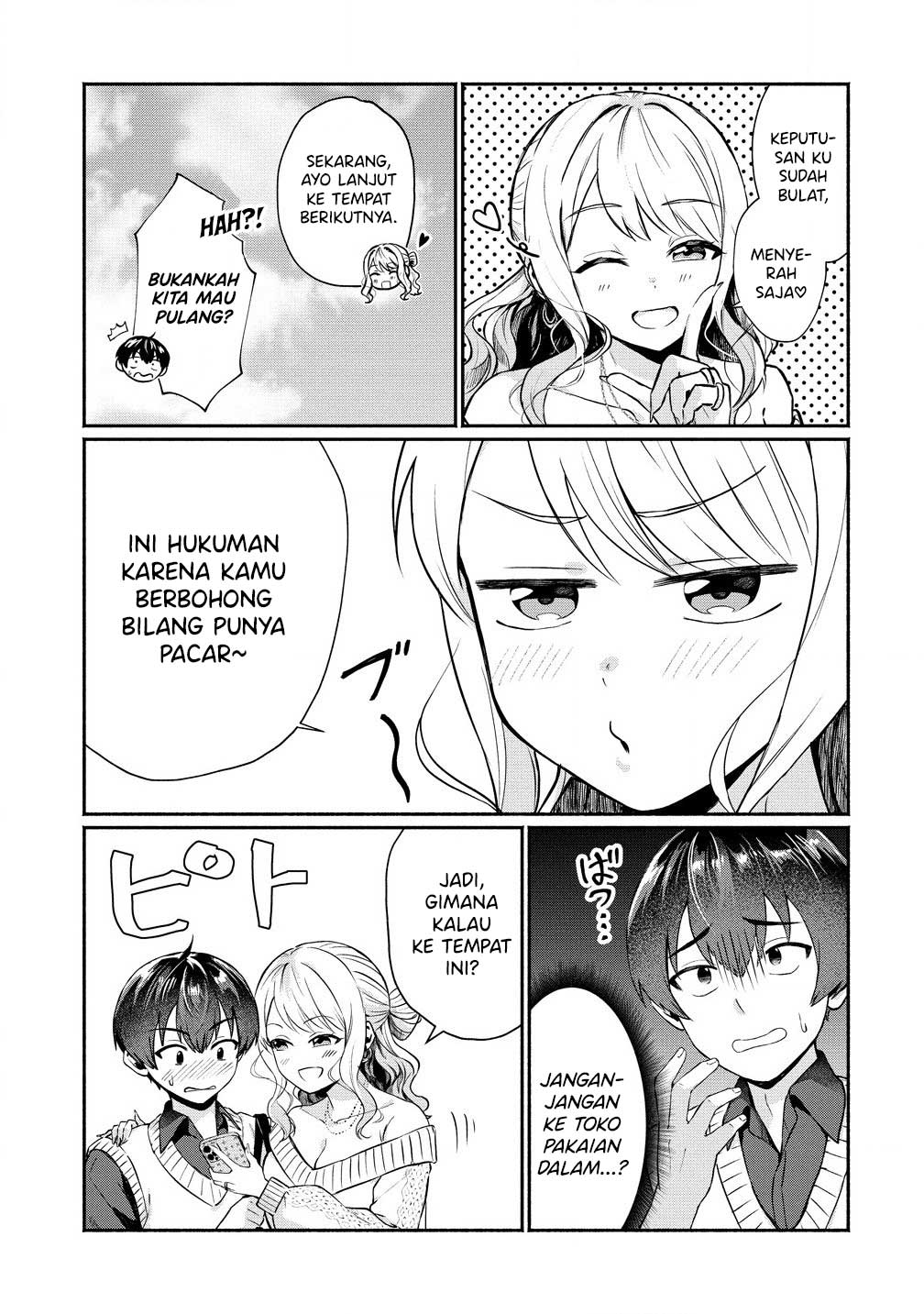 Douyara Ore wa Imadoki Gal na Toshiue Osananajimi kara Gekiomo Kanjou wo Mukerareteiru Rashii Chapter 2.1 - halaman 6