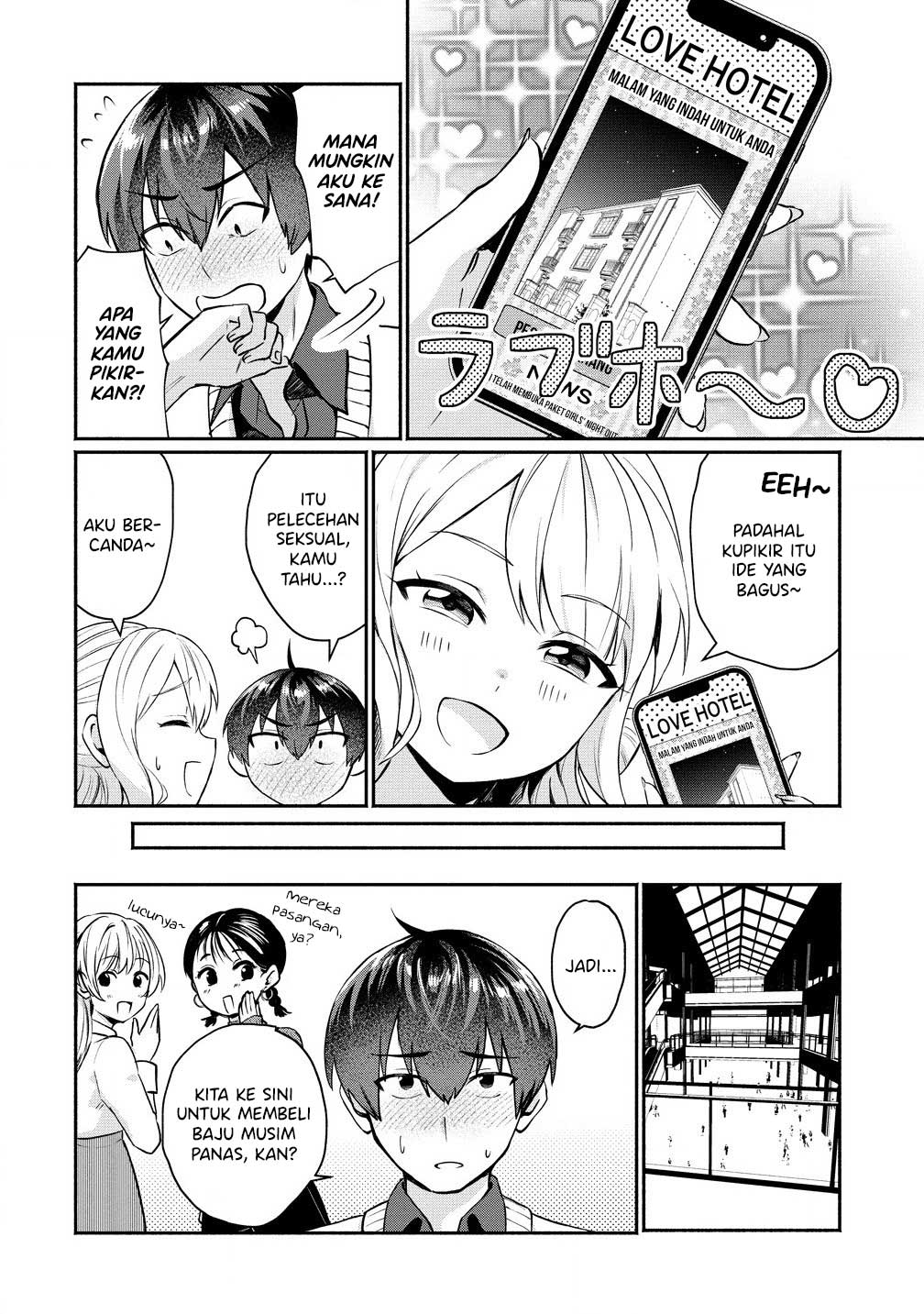 Douyara Ore wa Imadoki Gal na Toshiue Osananajimi kara Gekiomo Kanjou wo Mukerareteiru Rashii Chapter 2.1 - halaman 7