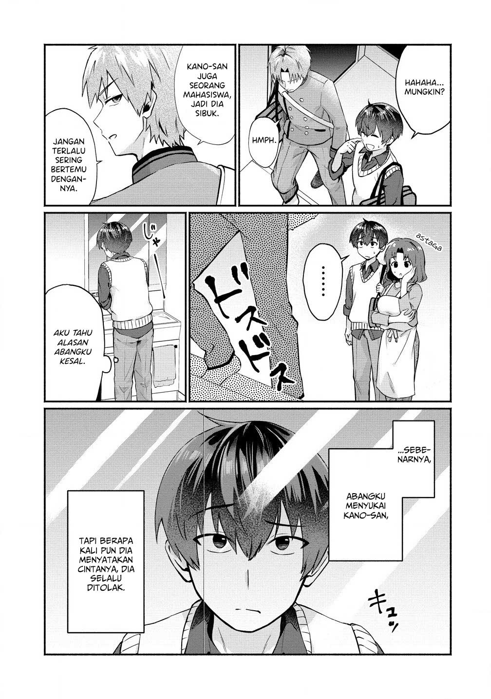 Douyara Ore wa Imadoki Gal na Toshiue Osananajimi kara Gekiomo Kanjou wo Mukerareteiru Rashii Chapter 2.2 - halaman 9